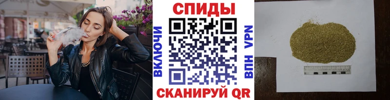 БУТИРАТ 99%  Купить где  Бакал 