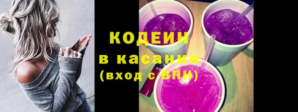 меф Карталы