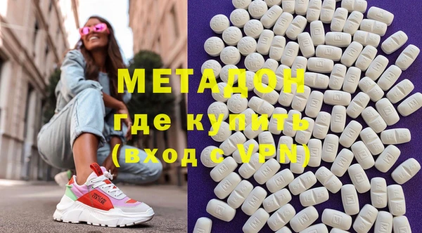 наркотики Карпинск