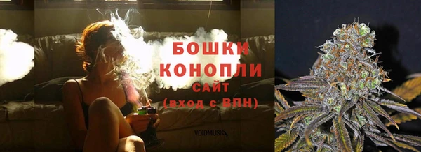 меф Карталы