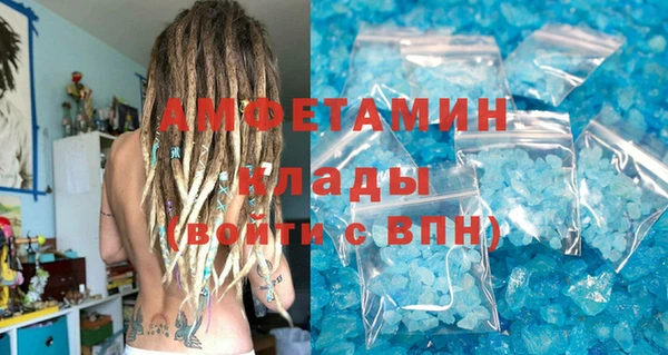 меф Карталы