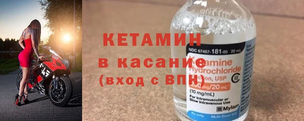 таблы Пролетарск