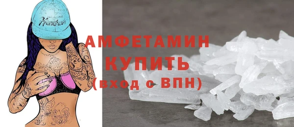 гашишное масло Касимов