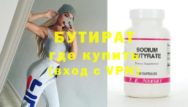меф Карталы