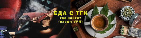 МДПВ Кинешма