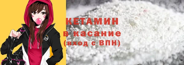 скорость mdpv Киреевск