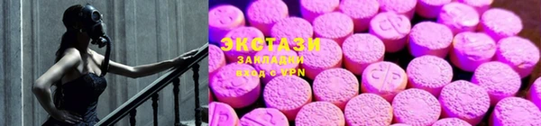 меф Карталы