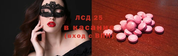 наркотики Карпинск
