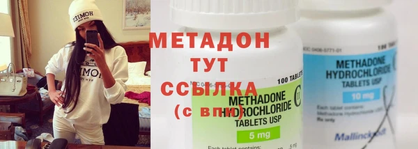 меф Карталы