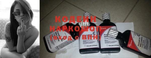 гашишное масло Касимов