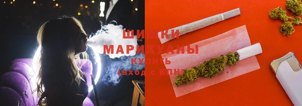 гашишное масло Касимов