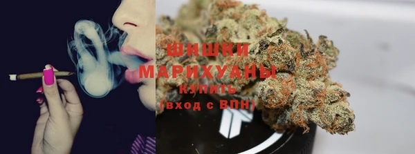 гашишное масло Касимов