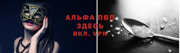 гашишное масло Касимов