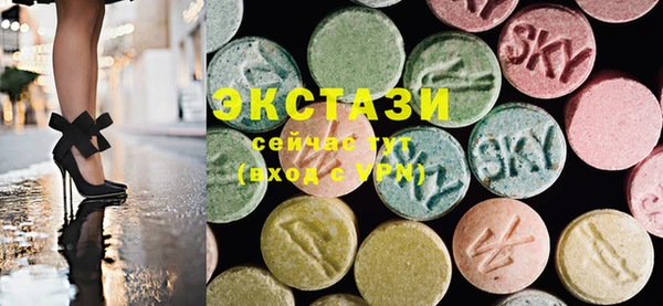 мефедрон мука Киренск