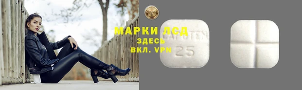 меф Карталы