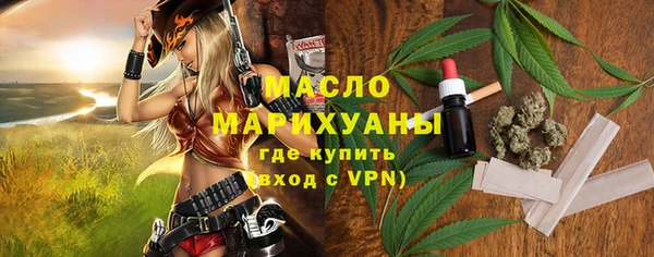 меф Карталы