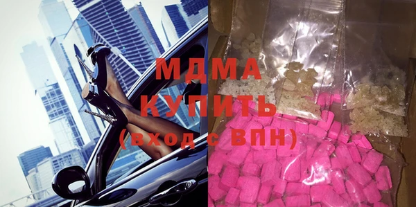 наркотики Карпинск