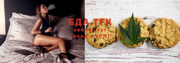 меф Карталы
