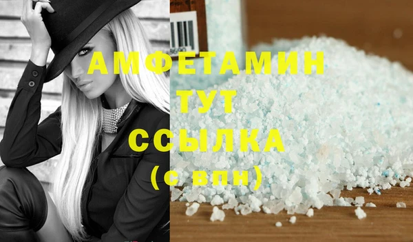 наркотики Карпинск