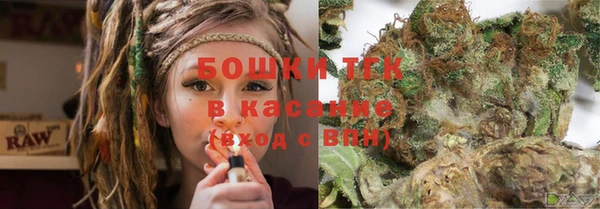 наркотики Карпинск