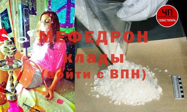 гашишное масло Касимов
