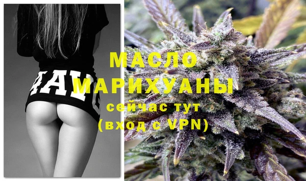 меф Карталы