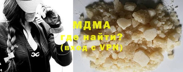 наркотики Карпинск