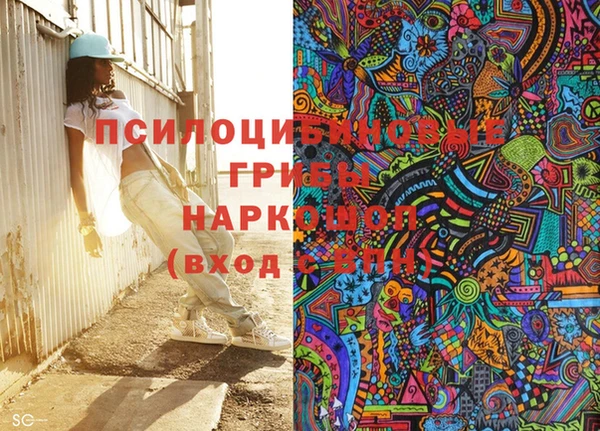 мефедрон мука Киренск