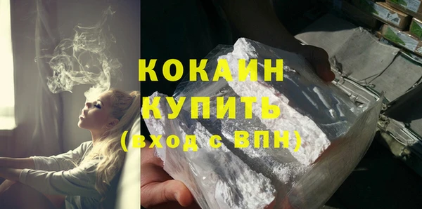 гашишное масло Касимов
